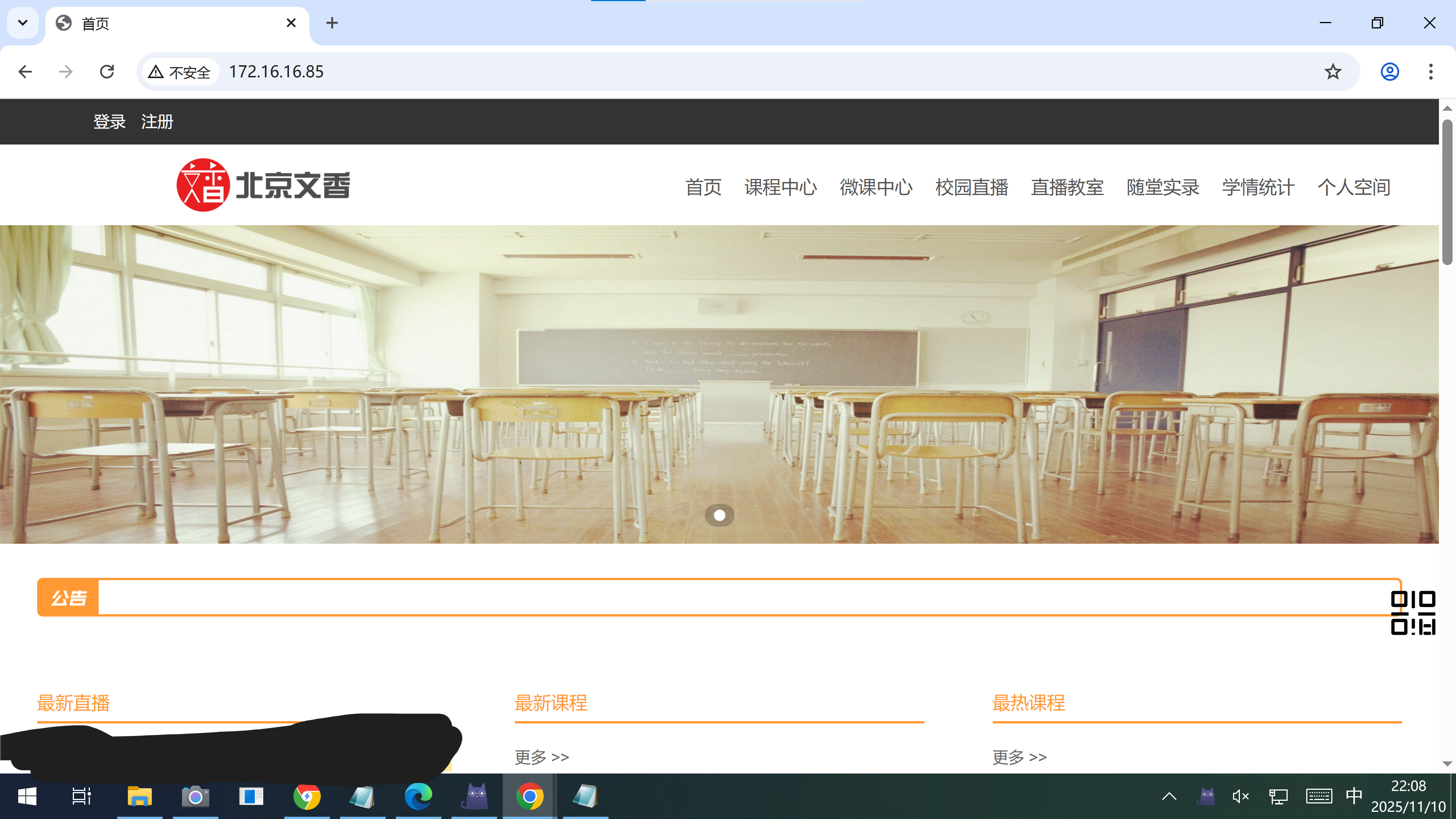 homepage.png
