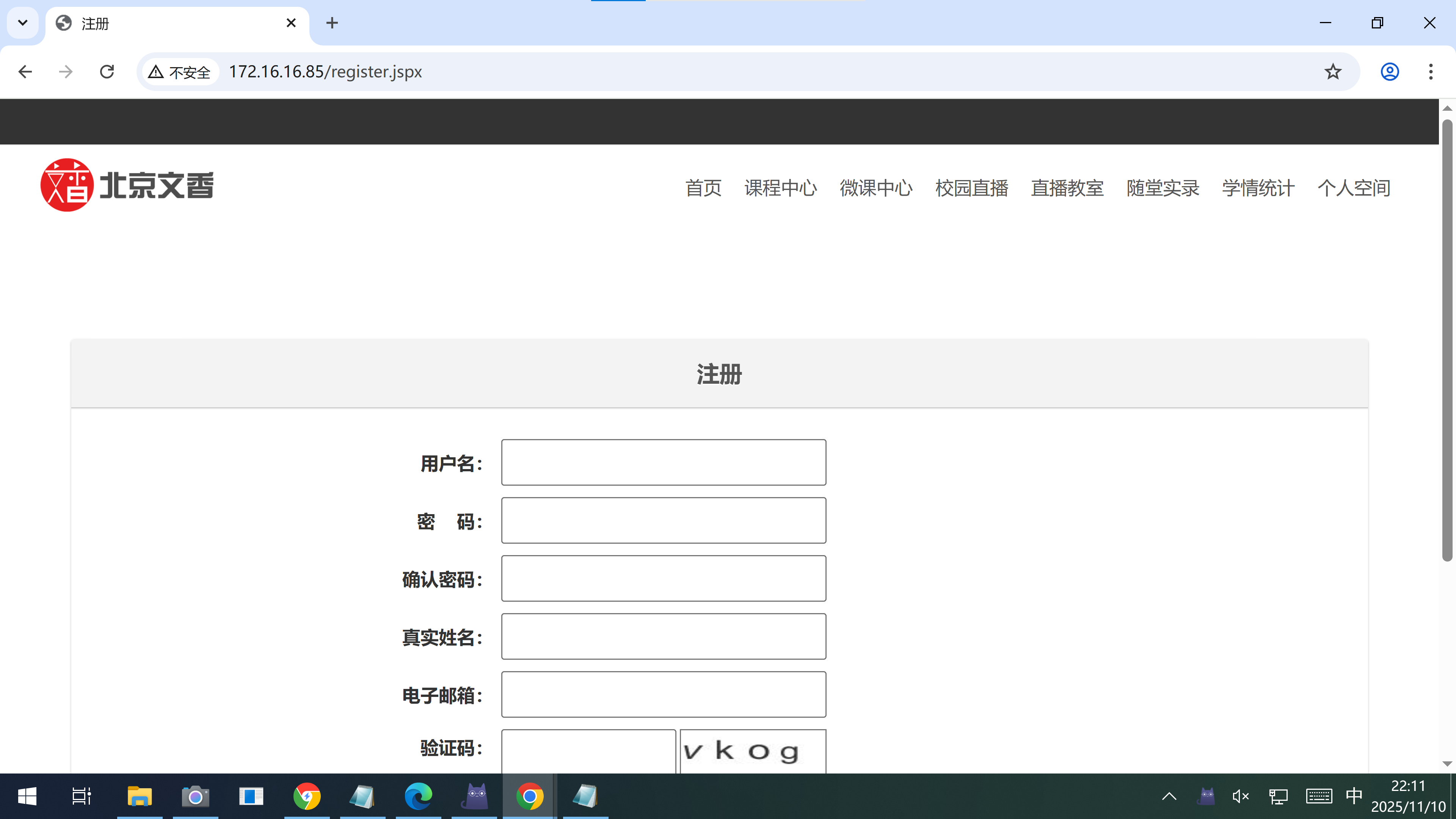 register.png